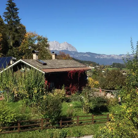 Retro * Kitzbuhel